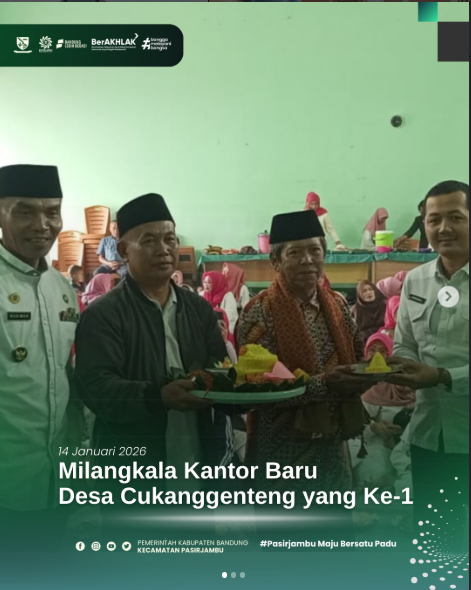 milangkala-kantor-baru-desa-cukanggenteng-ke-1