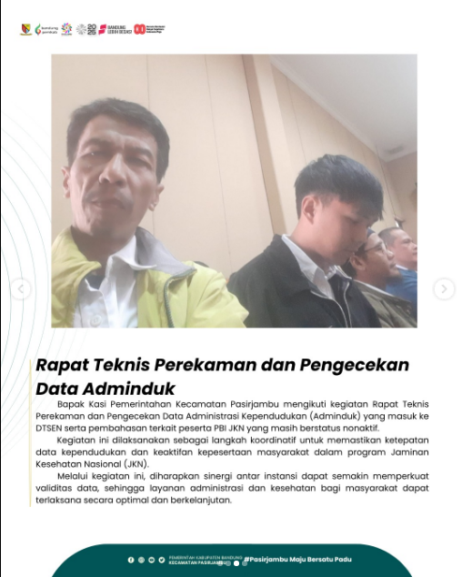 rapat-teknis-perekaman-dan-pengecekan-data-adminduk