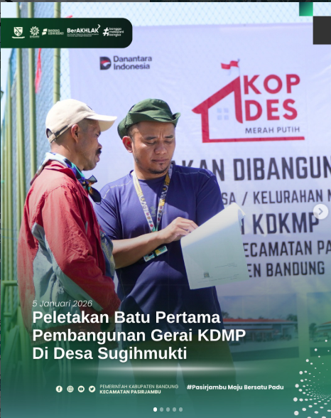 peletakan-batu-pertama-pembangunan-gerai-kdmp-yang-dilaksanakan-di-desa-sugihmukti